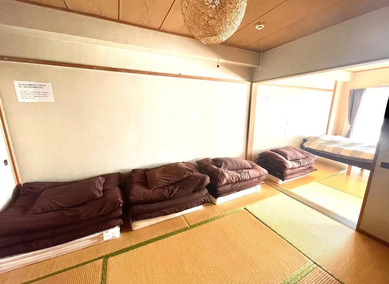Διαμέρισμα Ueda Building - Vacation Stay 8566 Asahikawa