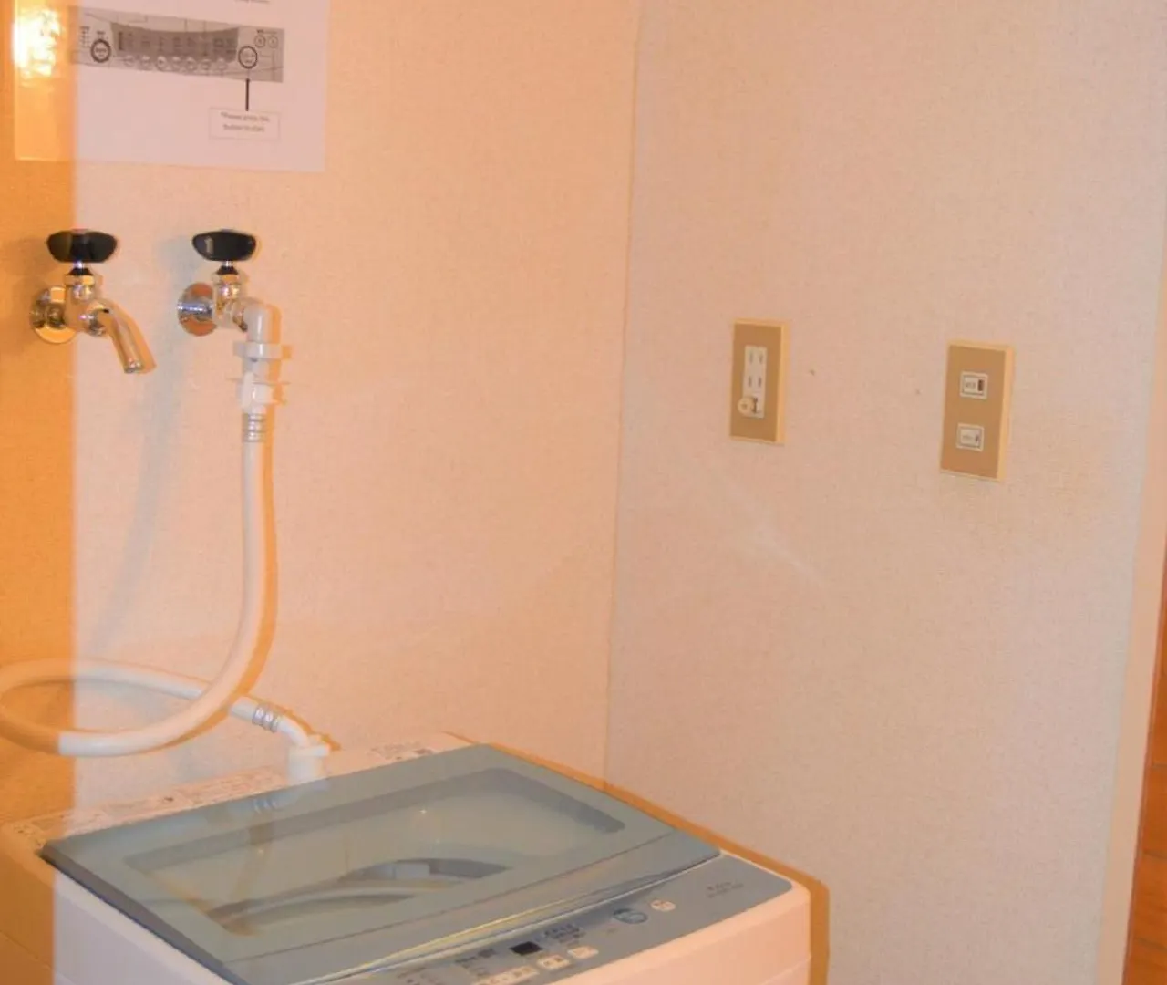 Διαμέρισμα Ueda Building - Vacation Stay 8566 Asahikawa