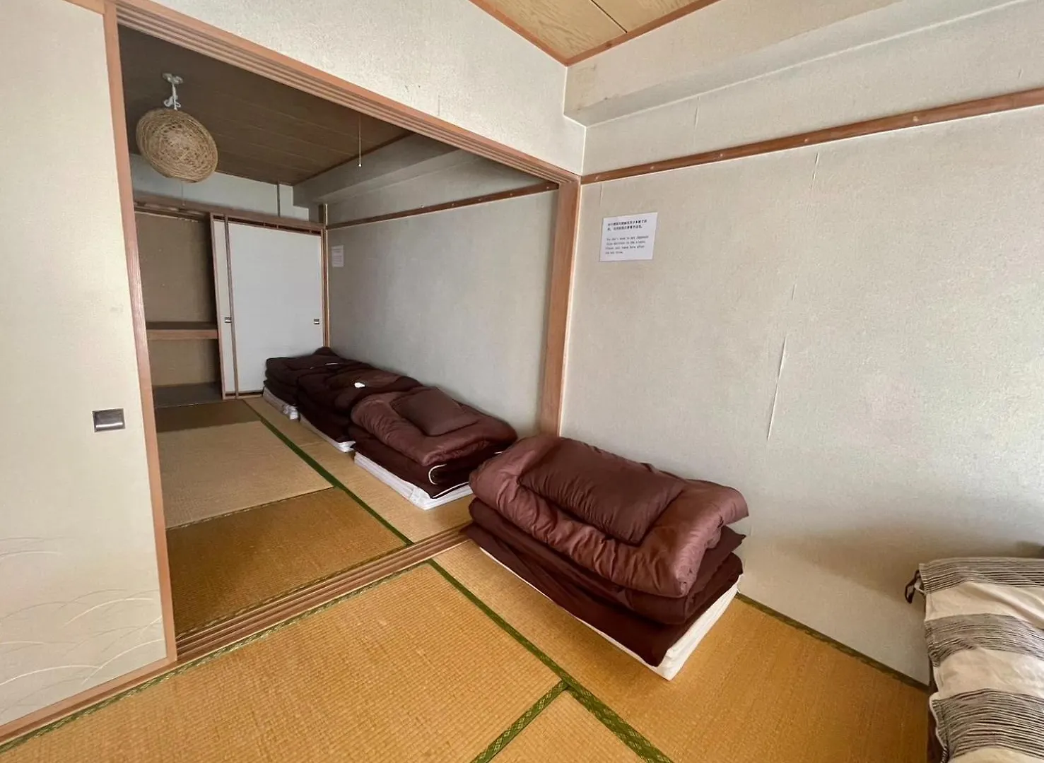 Ueda Building - Vacation Stay 8566 Asahikawa Διαμέρισμα